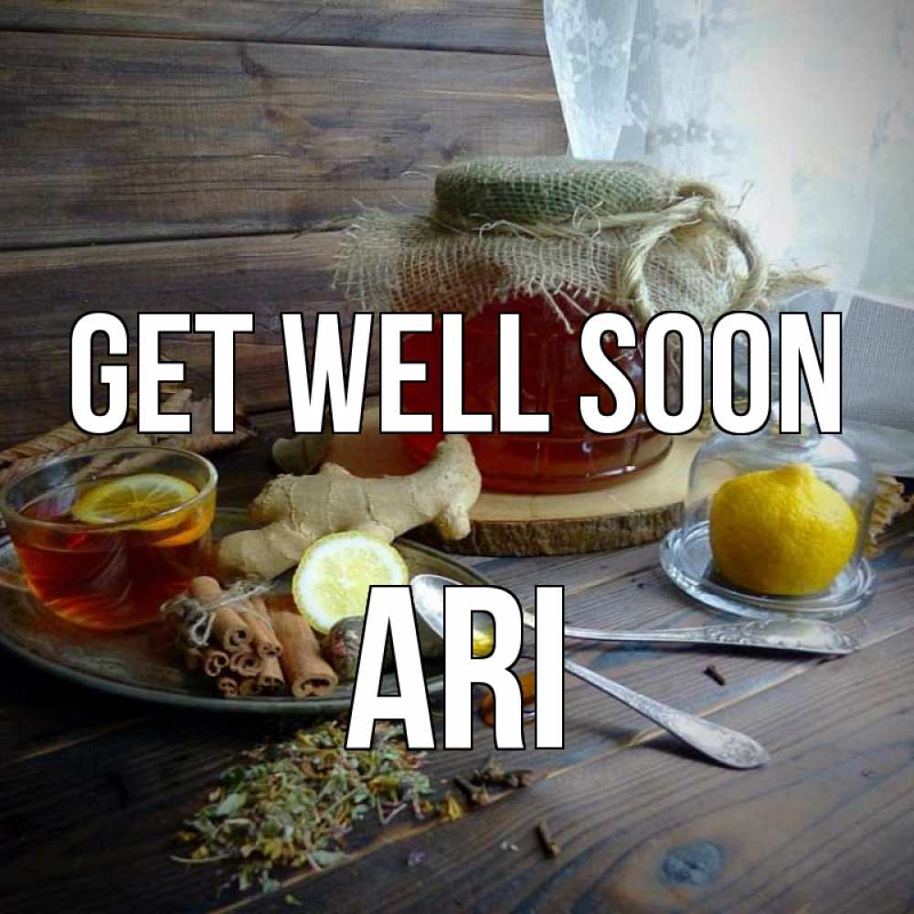 Greetings card с именем, Ari Get well soon банка с медом Greetings with text for free download 