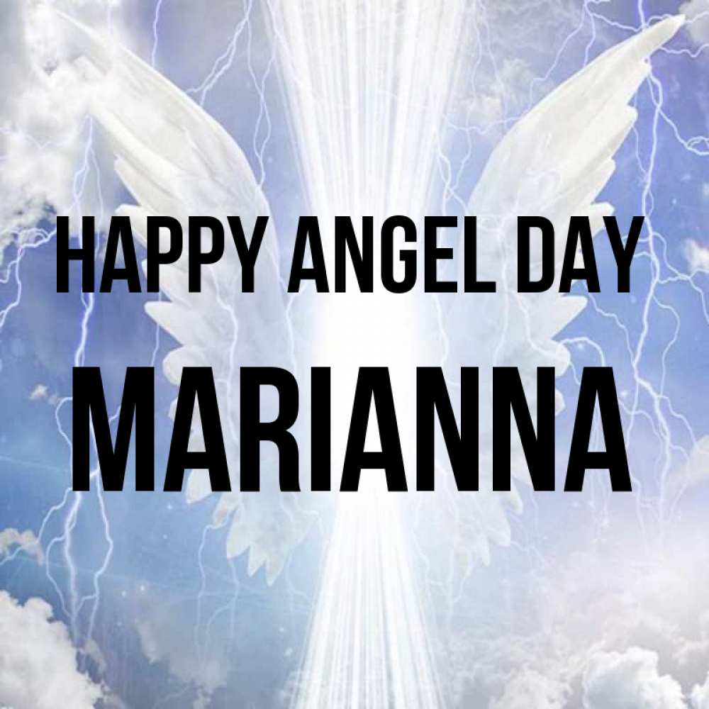 Greetings card с именем, Marianna happy angel day молнии на небе и свет Greetings with text for free download 