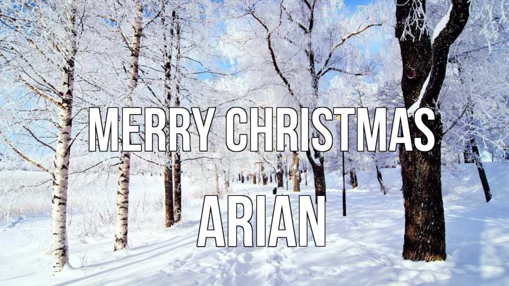 Greetings card с именем, Arian Merry Christmas зимний лес Greetings with text for free download 