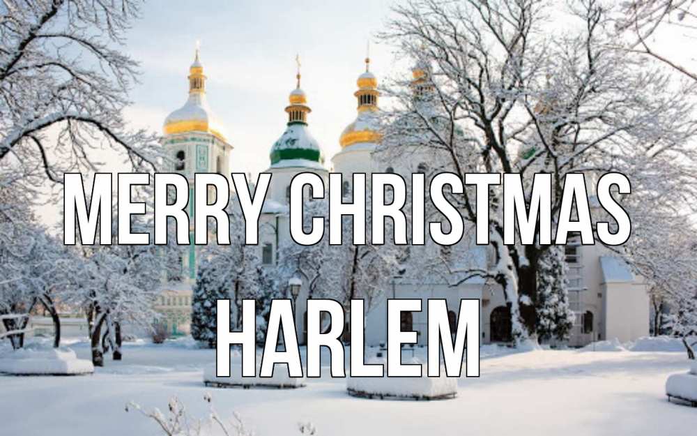 Greetings card с именем, Harlem Merry Christmas зима, церковь Greetings with text for free download 