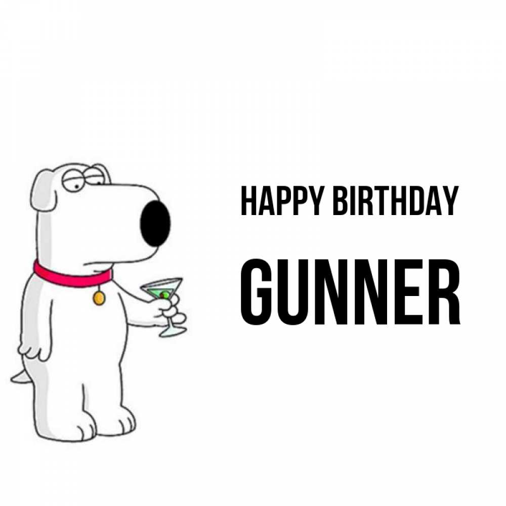 Greetings card с именем, Gunner Happy Birthday песик с оливками Greetings with text for free download 