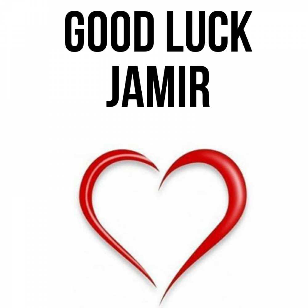 Greetings card с именем, Jamir Good luck для удачливых людей Greetings with text for free download 