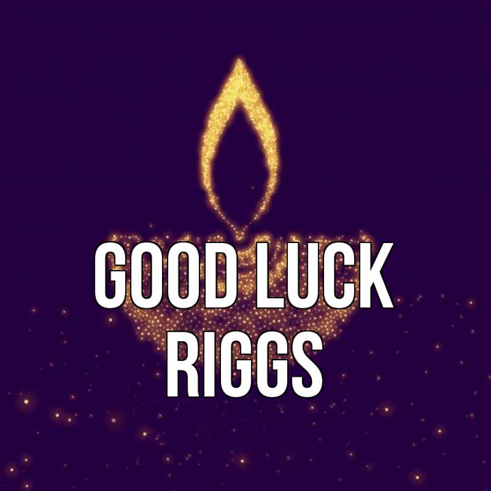 Greetings card с именем, Riggs Good luck пусть повезет 2 Greetings with text for free download 
