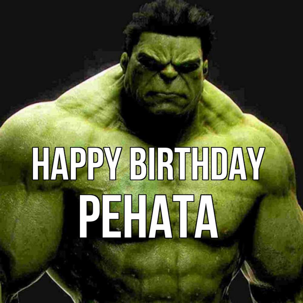 Greetings card с именем, Рената Happy Birthday зеленый супергерой марвел Greetings with text for free download 
