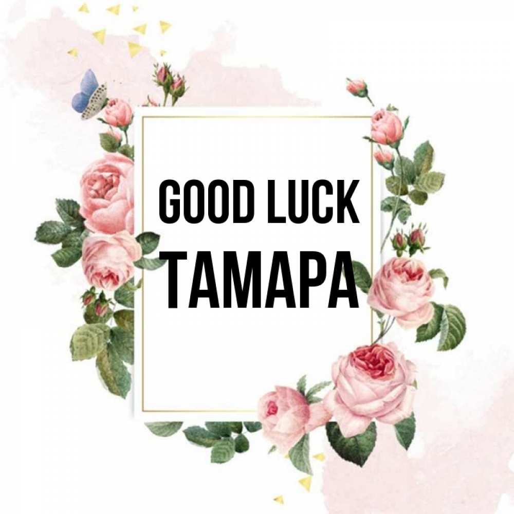 Greetings card с именем, ТАМАРА Good luck розовые розы Greetings with text for free download 