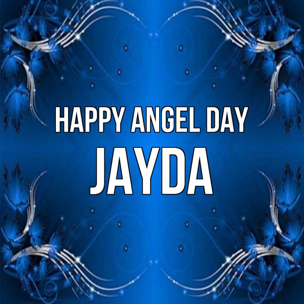 Greetings card с именем, Jayda happy angel day красивая рамочка с узорами Greetings with text for free download 