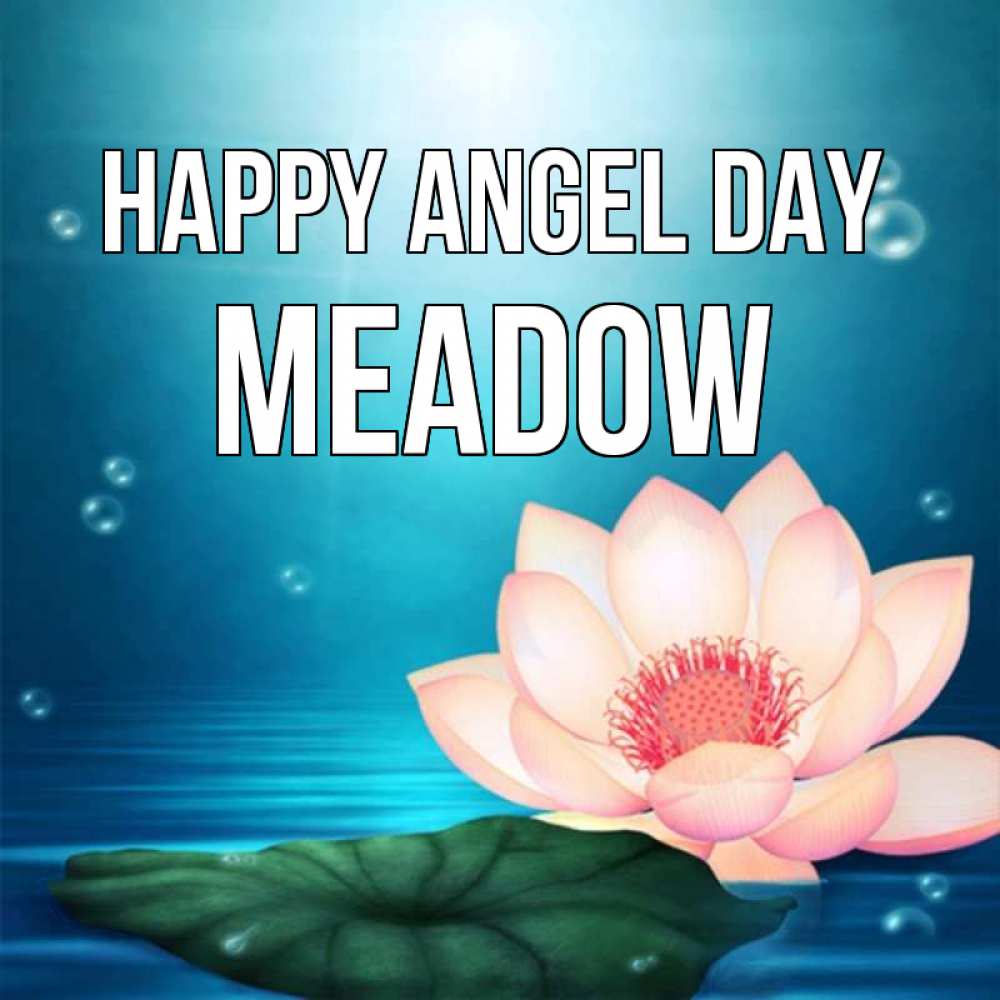 Greetings card с именем, Meadow happy angel day кувшинка Greetings with text for free download 