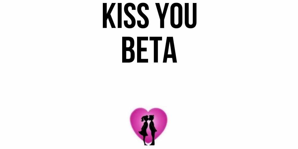 Greetings card с именем, Вета Kiss you поцелуй Greetings with text for free download 