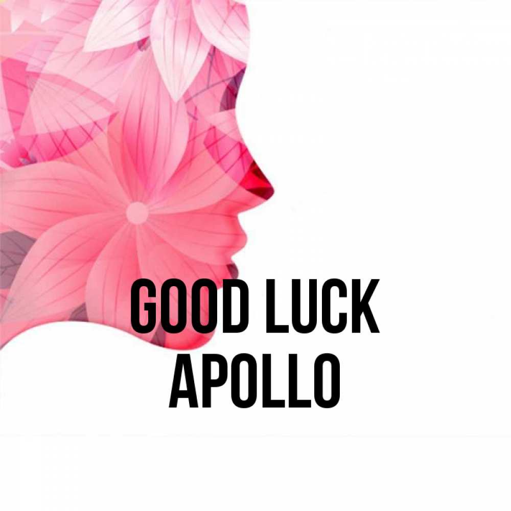 Greetings card с именем, Apollo Good luck на удачу Greetings with text for free download 