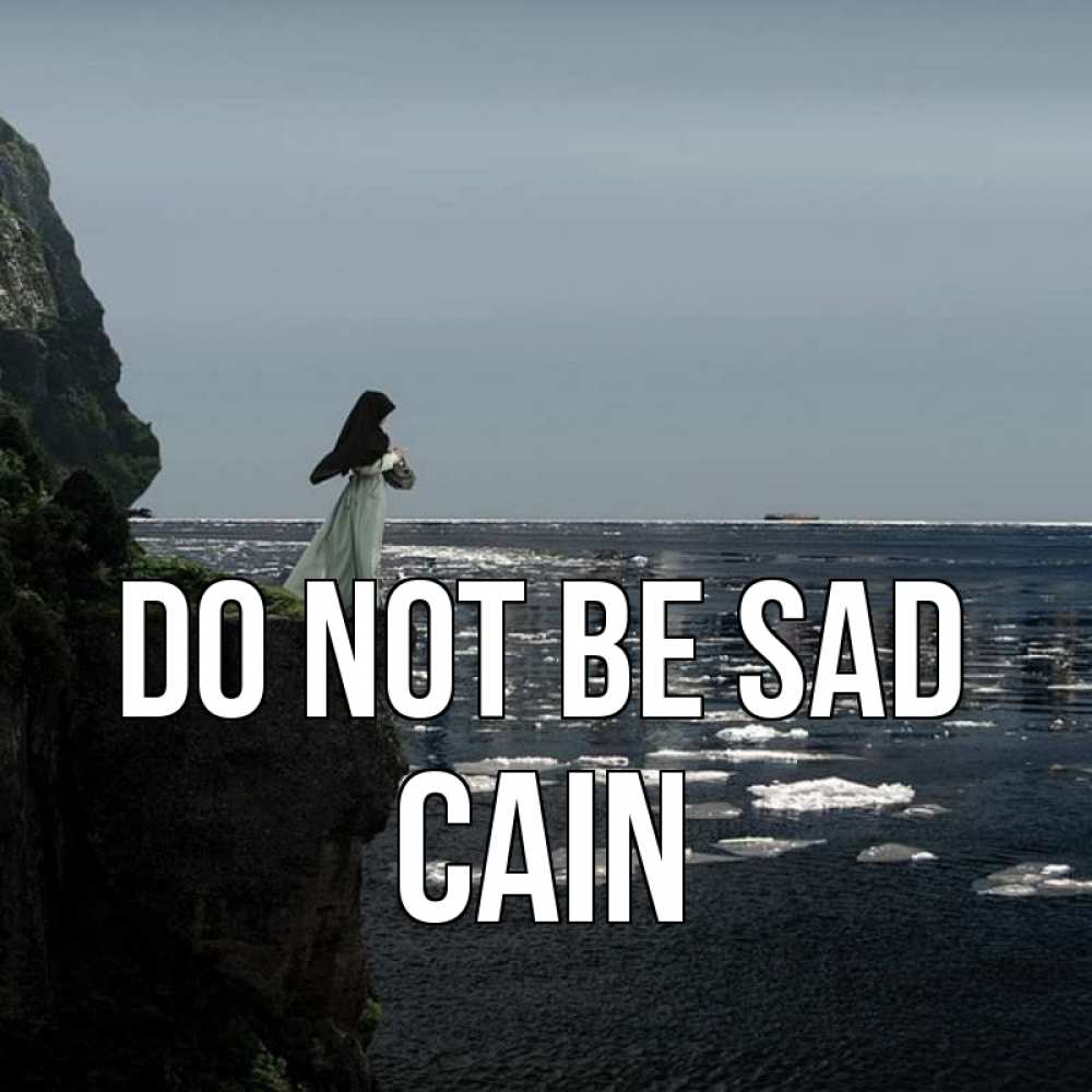 Greetings card с именем, Cain Do not be sad весна лед тает Greetings with text for free download 