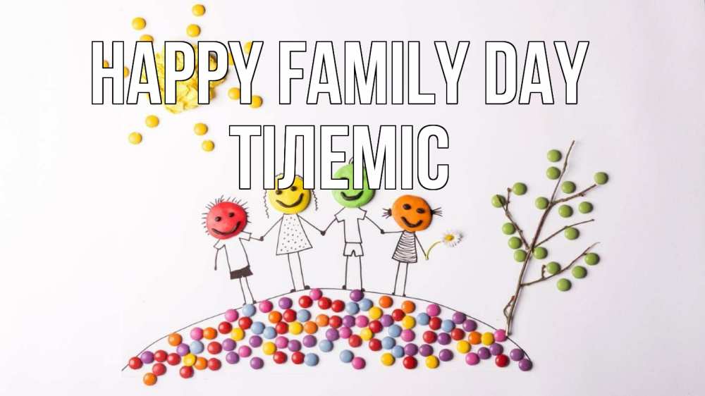 Greetings card с именем, ТІЛЕМІС happy family day с днем семьи Greetings with text for free download 