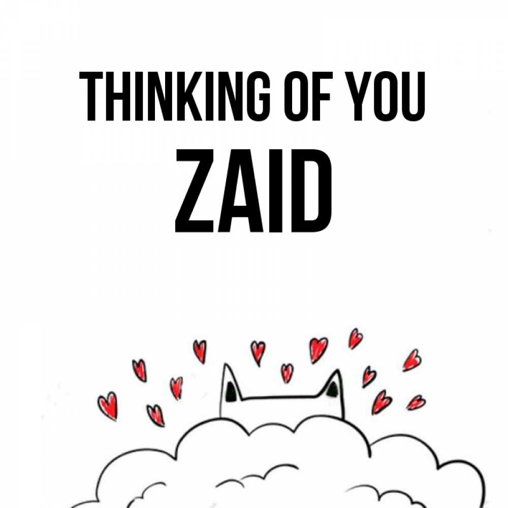 Greetings card с именем, Zaid Thinking of you кот за облаком Greetings with text for free download 