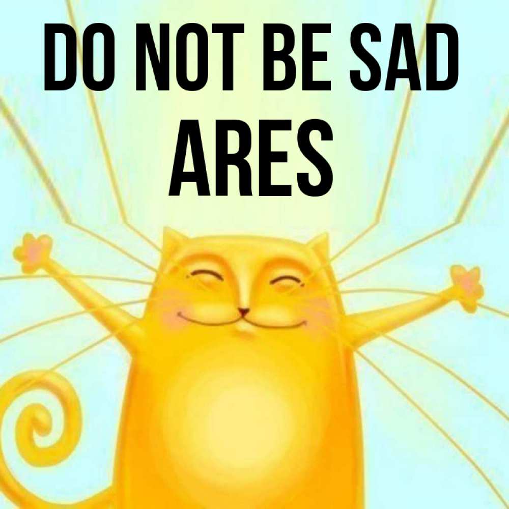 Greetings card с именем, Ares Do not be sad обнимашки усатые Greetings with text for free download 