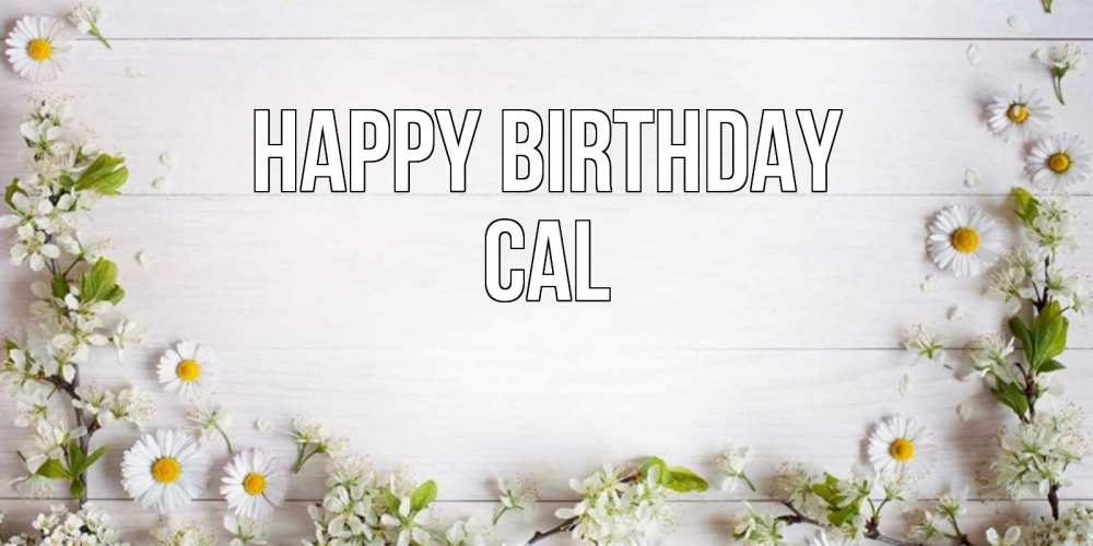 Greetings card с именем, Cal Happy Birthday Воздушные шары Greetings with text for free download 