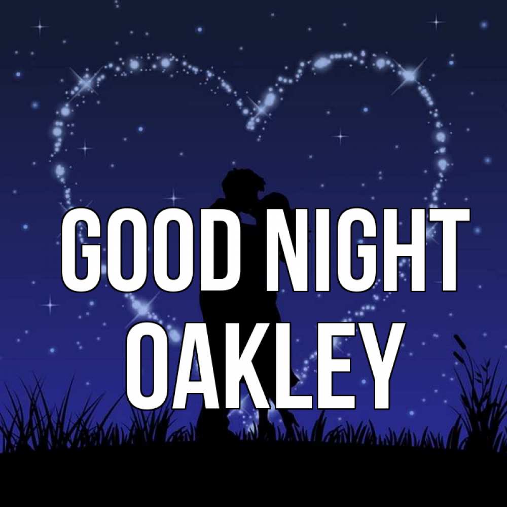 Greetings card с именем, Oakley Good night сладких снов Greetings with text for free download 