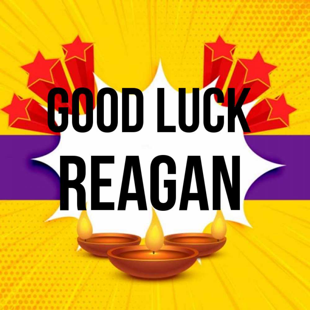 Greetings card с именем, Reagan Good luck векторное изображение Greetings with text for free download 