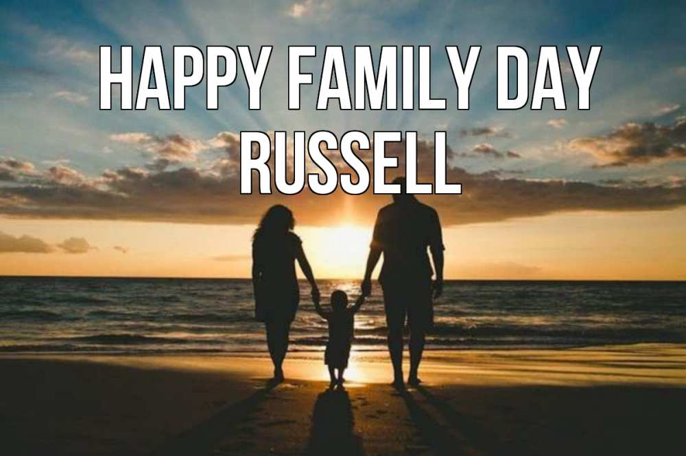 Greetings card с именем, Russell happy family day Море, пляж, закат, семья Greetings with text for free download 