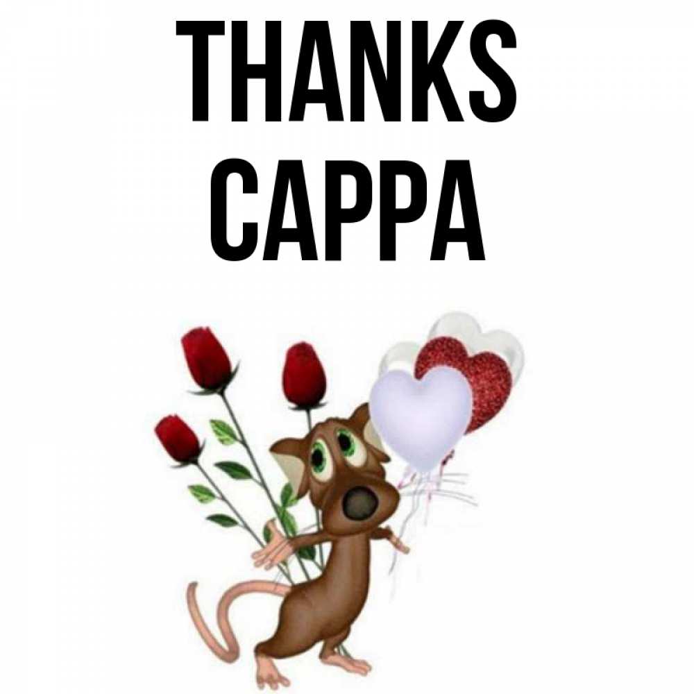 Greetings card с именем, Сарра Thanks песик с шариками в форме сердец Greetings with text for free download 