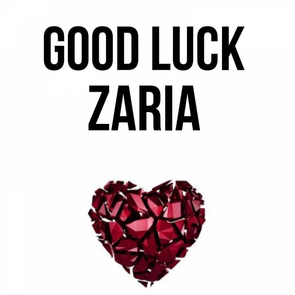 Greetings card с именем, Zaria Good luck бордовое из кристаллов  1 Greetings with text for free download 