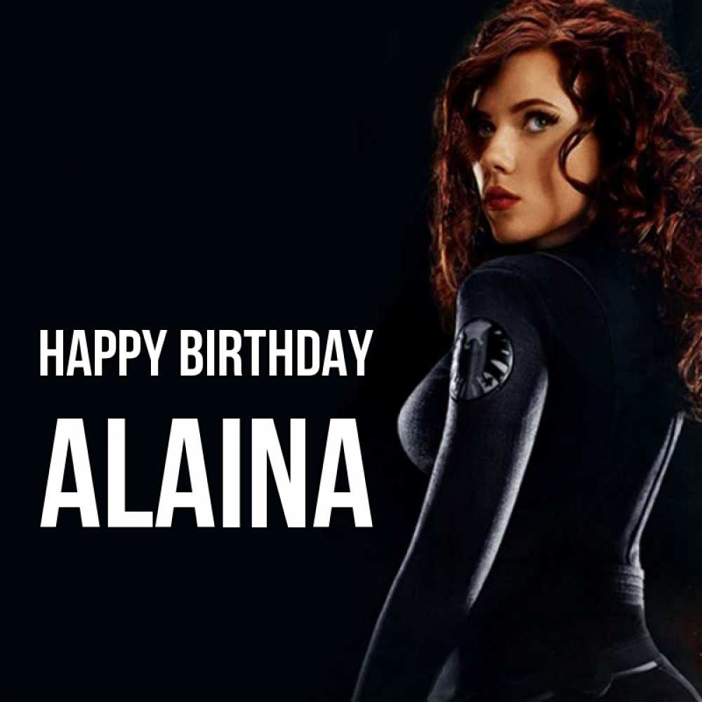 Greetings card с именем, Alaina Happy Birthday Марвел черная вдова Greetings with text for free download 