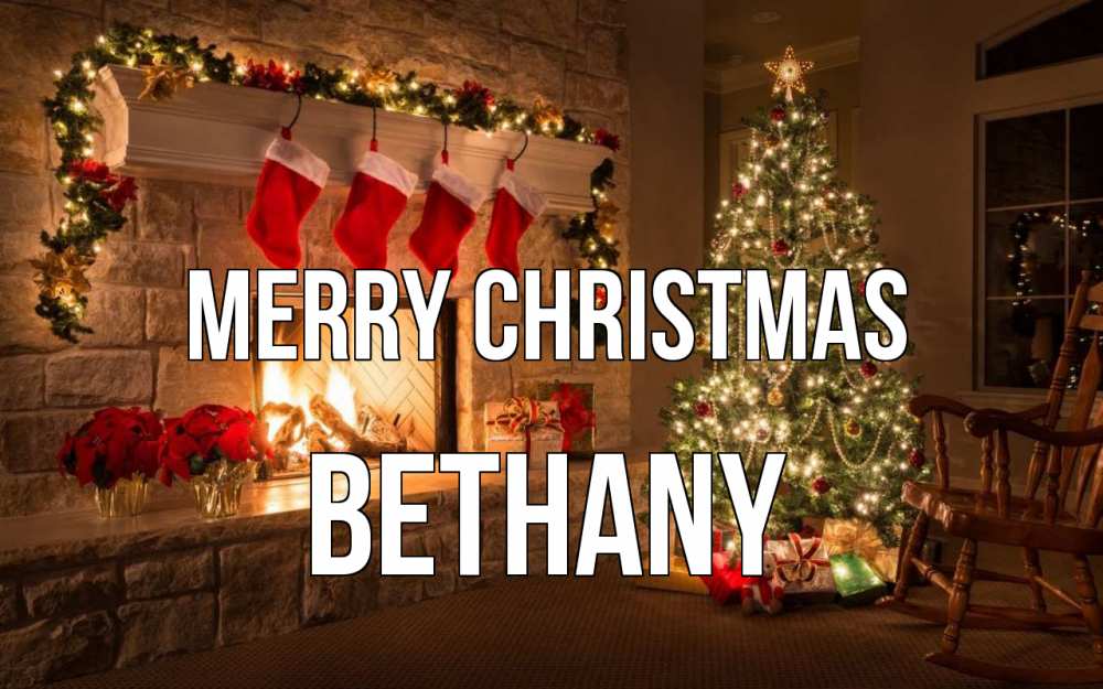 Greetings card с именем, Bethany Merry Christmas рождество Greetings with text for free download 