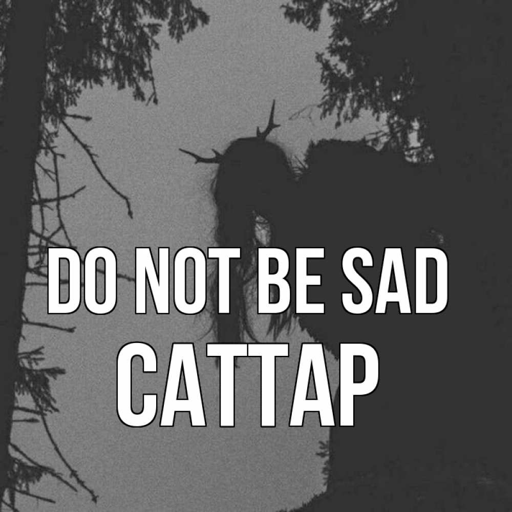 Greetings card с именем, САТТАР Do not be sad чудище лесное Greetings with text for free download 