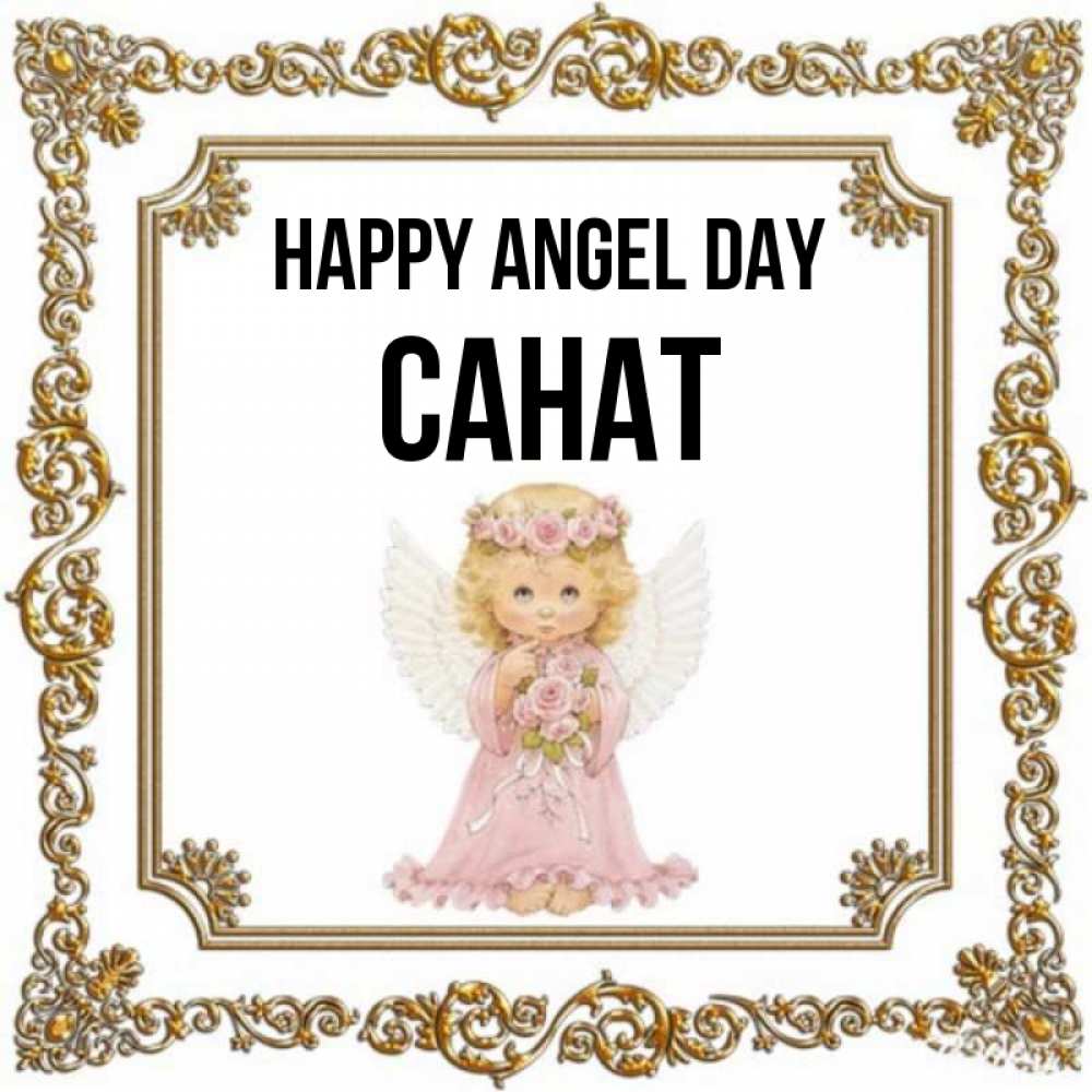 Greetings card с именем, САНАТ happy angel day девочка ангел с крыльями и цветами в розовом платье Greetings with text for free download 
