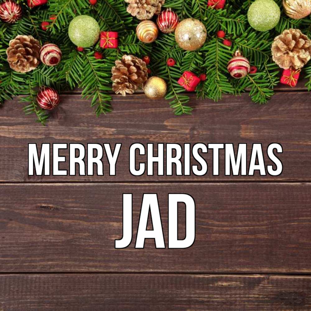 Greetings card с именем, Jad Merry Christmas с рождеством Greetings with text for free download 