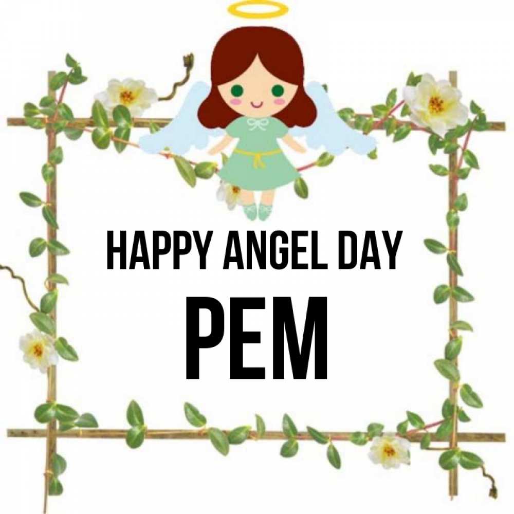 Greetings card с именем, Рем happy angel day Ангел с нимбом Greetings with text for free download 