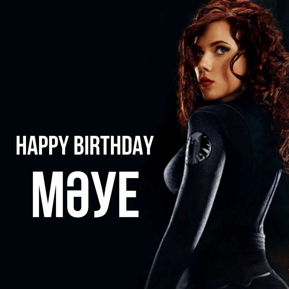 Greetings card с именем, МӘУЕ Happy Birthday Марвел черная вдова Greetings with text for free download 