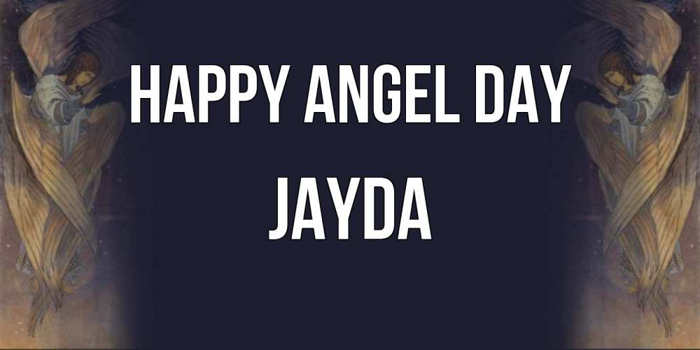 Greetings card с именем, Jayda happy angel day день ангела Greetings with text for free download 