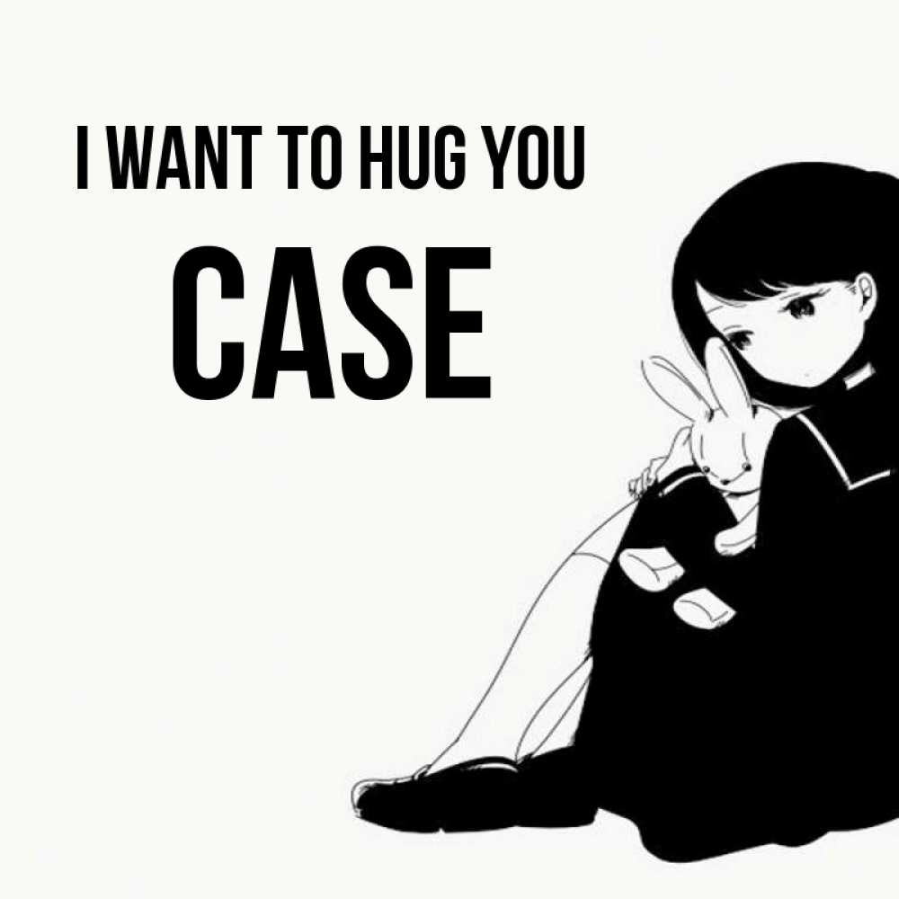 Greetings card с именем, Case I want to hug you чернобелая картнка Greetings with text for free download 