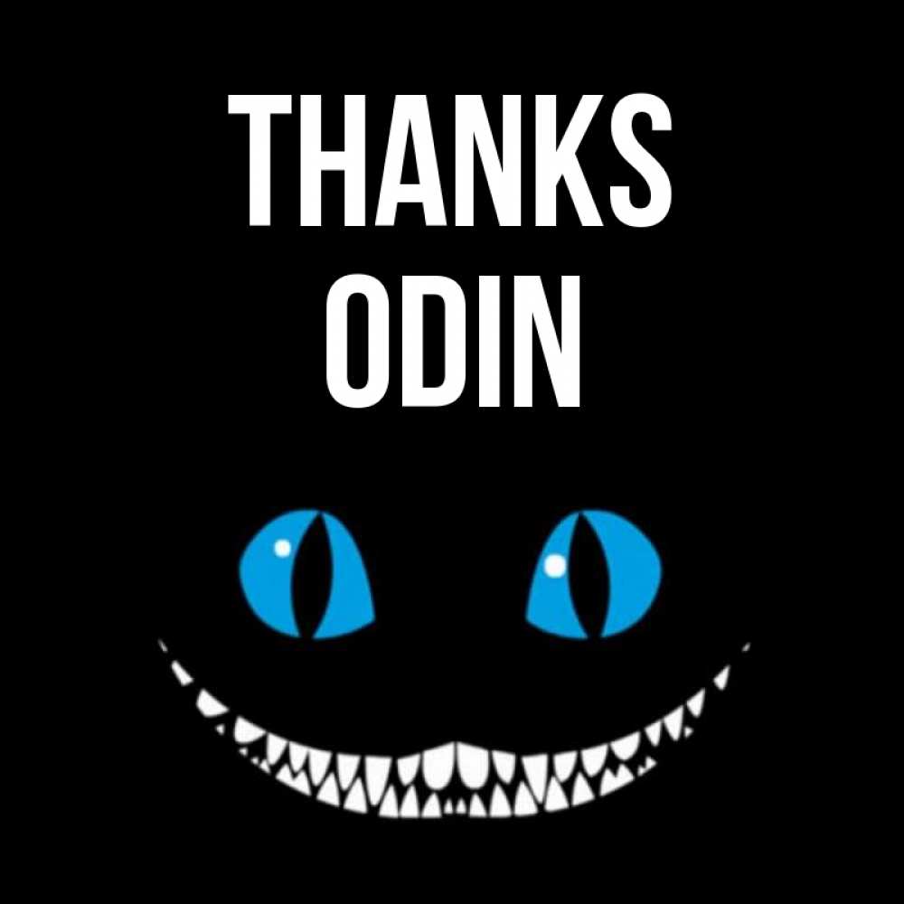 Greetings card с именем, Odin Thanks благодарю от чеширика Greetings with text for free download 