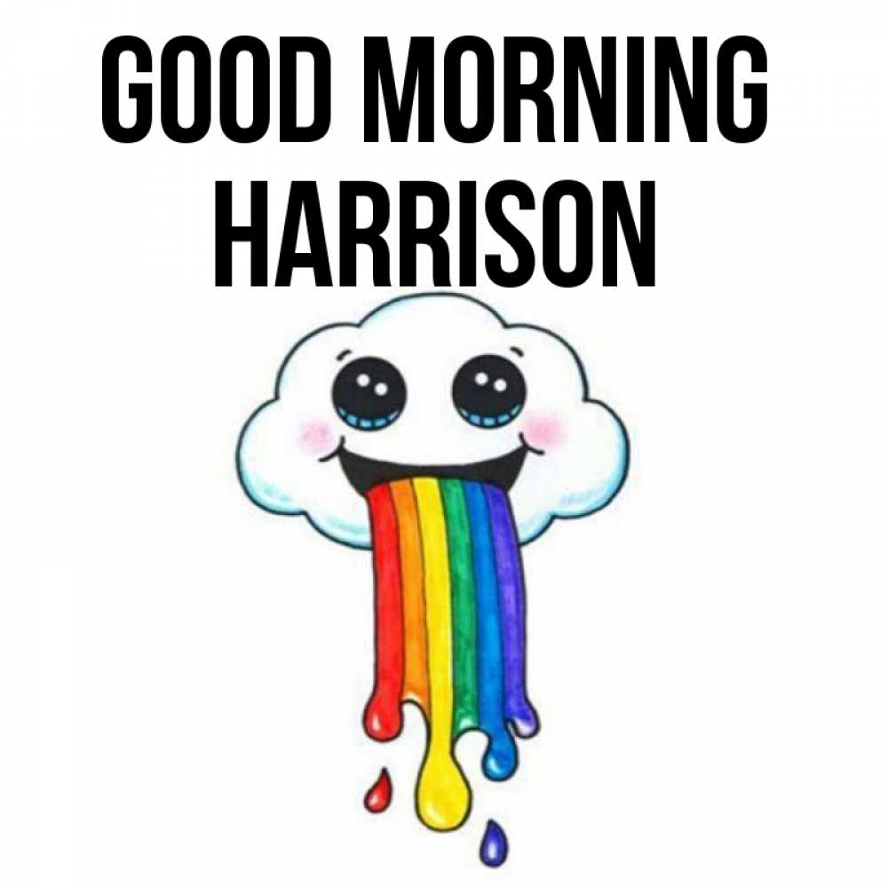 Greetings card с именем, Harrison Good morning утречко Greetings with text for free download 