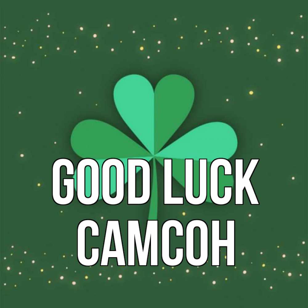 Greetings card с именем, Самсон Good luck лист клевера Greetings with text for free download 