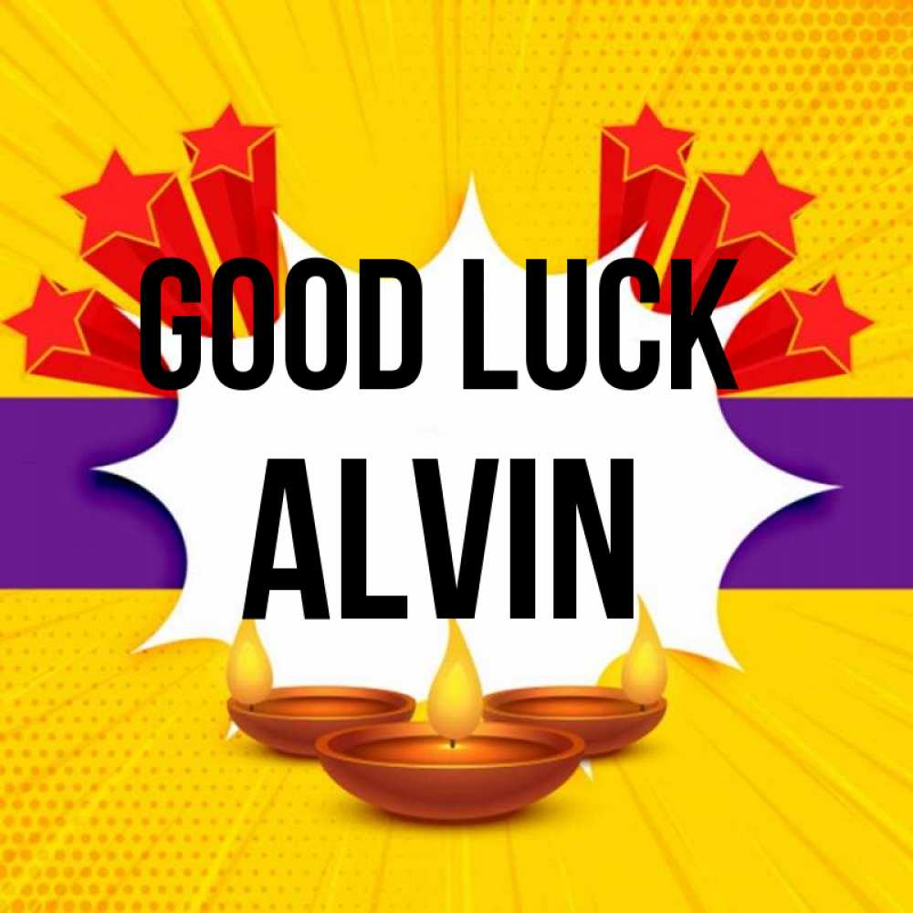 Greetings card с именем, Alvin Good luck векторное изображение Greetings with text for free download 
