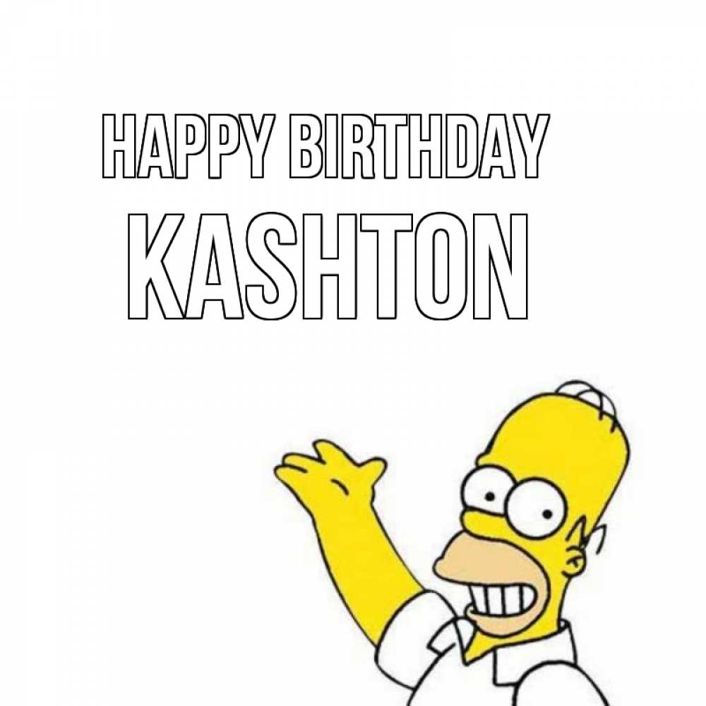 Greetings card с именем, Kashton Happy Birthday Поздравления Greetings with text for free download 