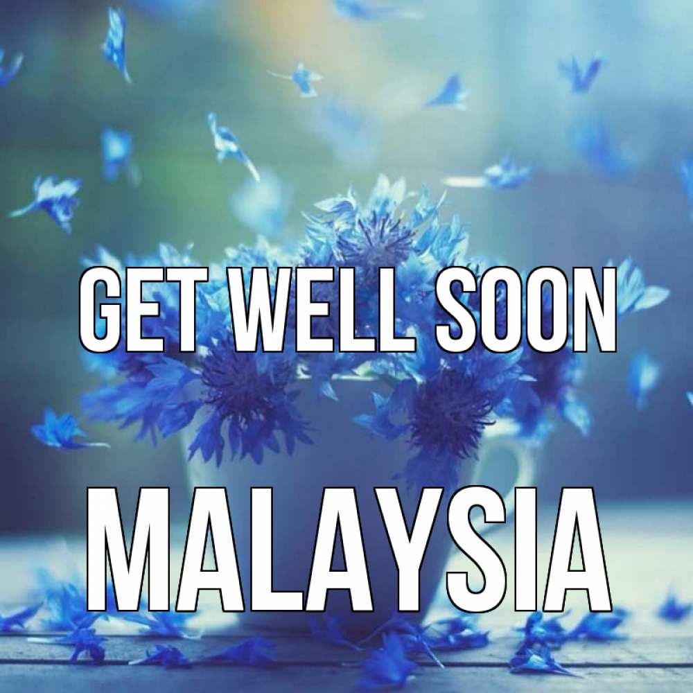Greetings card с именем, Malaysia Get well soon кружка с зельем и цветами Greetings with text for free download 