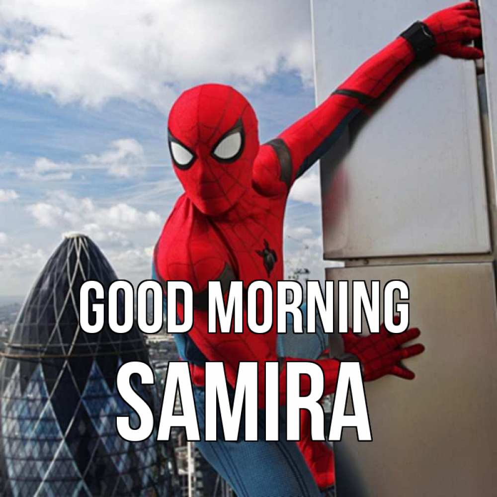 Greetings card с именем, Samira Good morning марвел герои Greetings with text for free download 