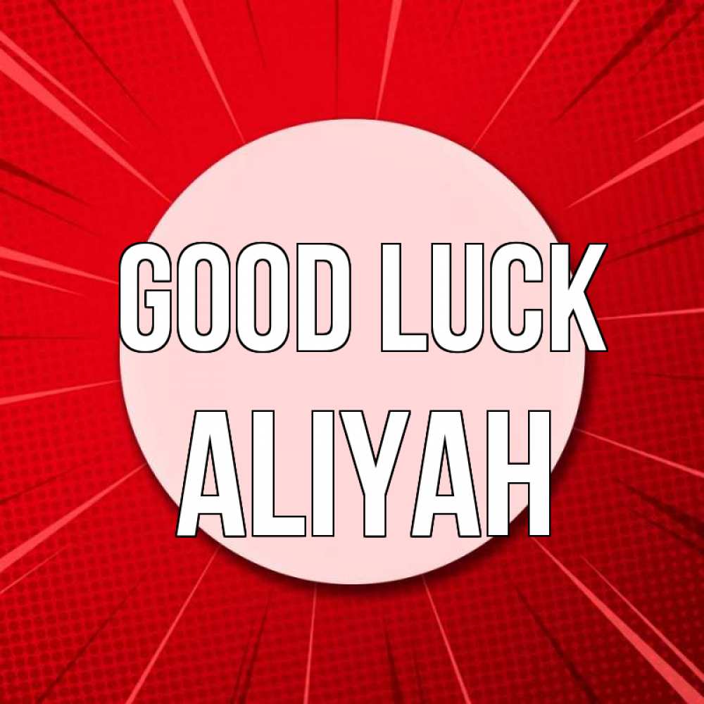 Greetings card с именем, Aliyah Good luck розовая кнопка Greetings with text for free download 