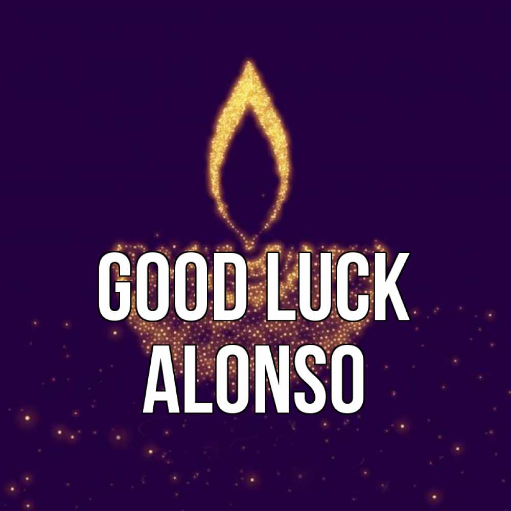 Greetings card с именем, Alonso Good luck пусть повезет 2 Greetings with text for free download 