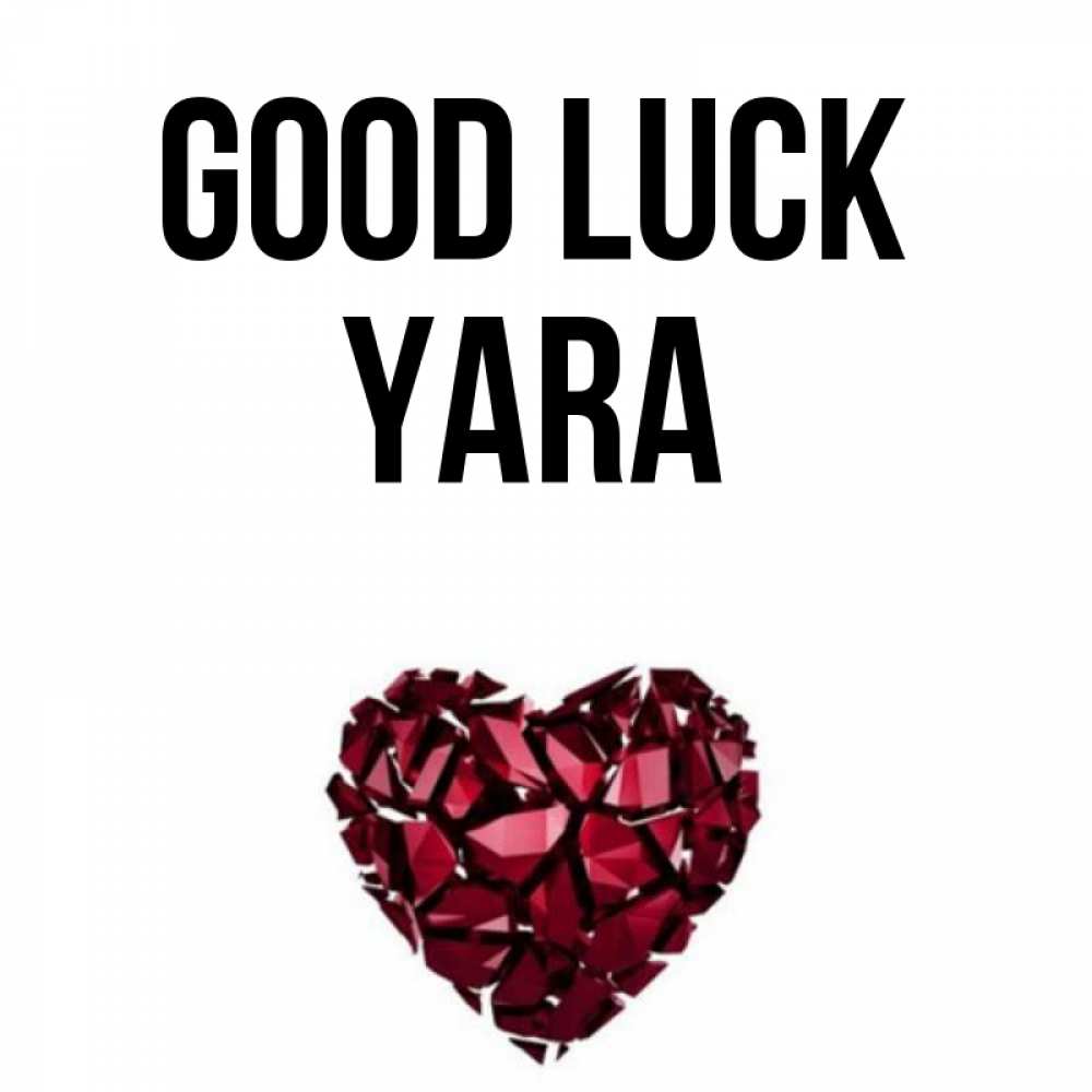 Greetings card с именем, Yara Good luck бордовое из кристаллов  1 Greetings with text for free download 