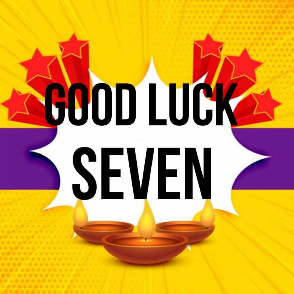 Greetings card с именем, Seven Good luck векторное изображение Greetings with text for free download 