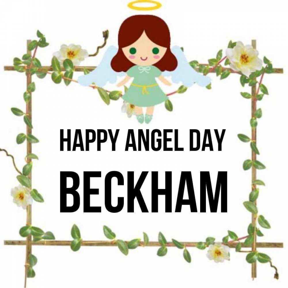 Greetings card с именем, Beckham happy angel day Ангел с нимбом Greetings with text for free download 