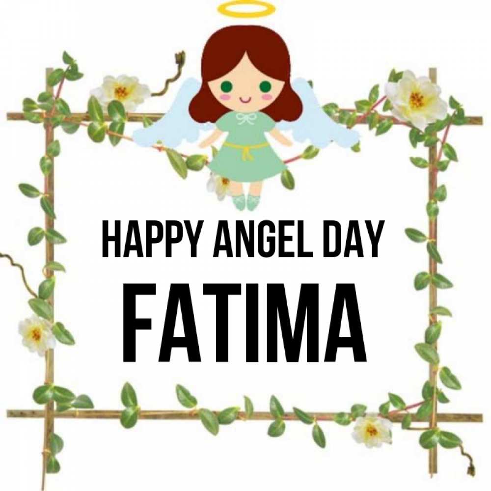Greetings card с именем, Fatima happy angel day Ангел с нимбом Greetings with text for free download 