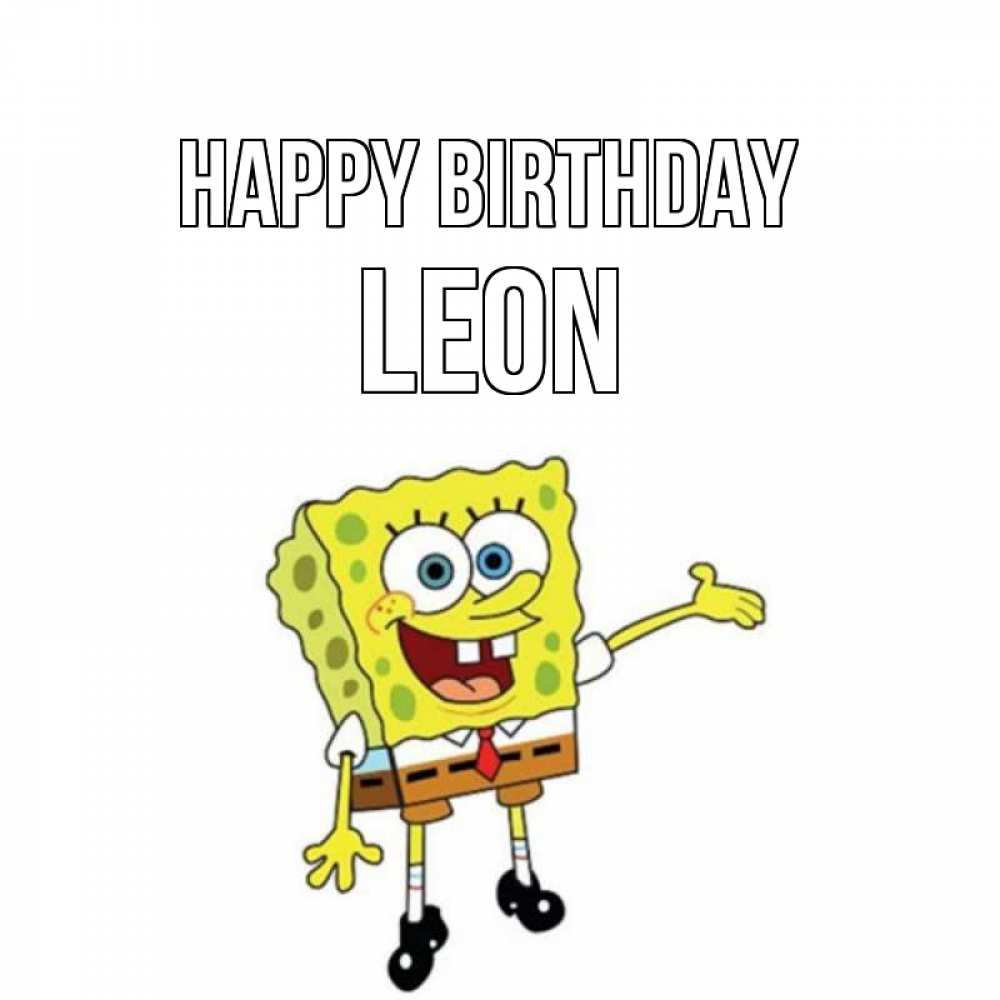 Greetings card с именем, Leon Happy Birthday веселые Greetings with text for free download 