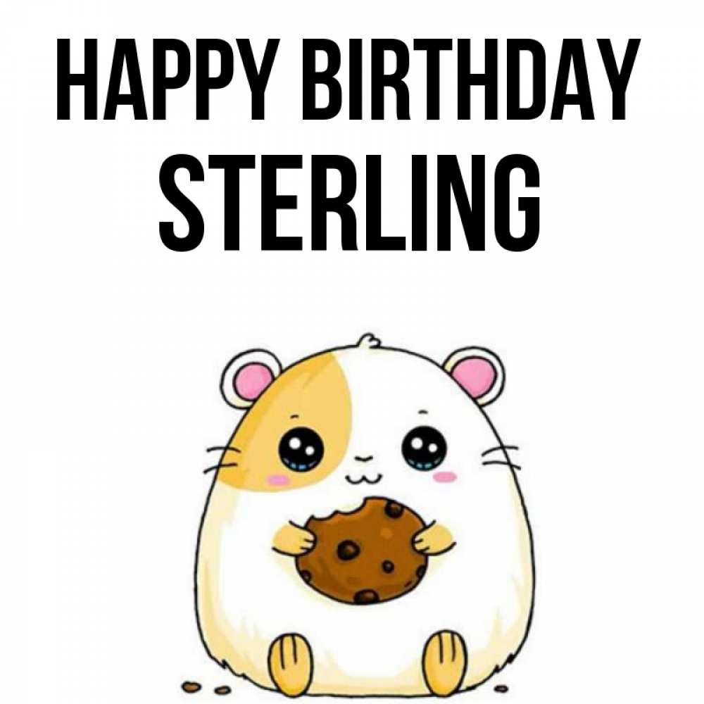 Greetings card с именем, Sterling Happy Birthday с днюхой Greetings with text for free download 