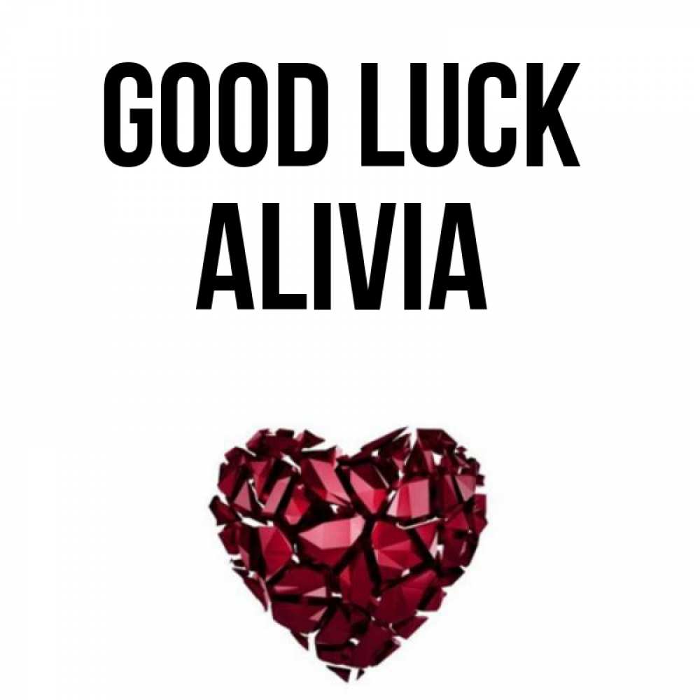 Greetings card с именем, Alivia Good luck бордовое из кристаллов  1 Greetings with text for free download 