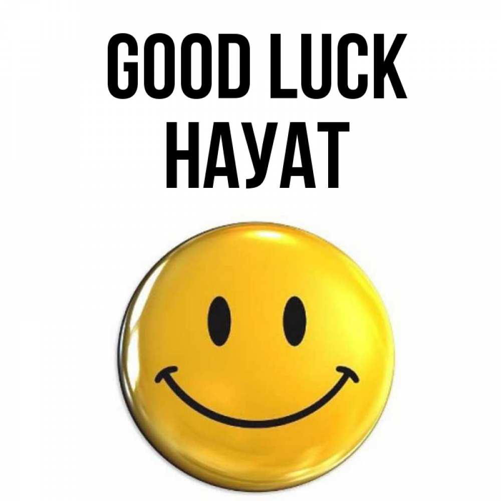 Greetings card с именем, НАУАТ Good luck для поднятия настроения открытки на каждый день Greetings with text for free download 