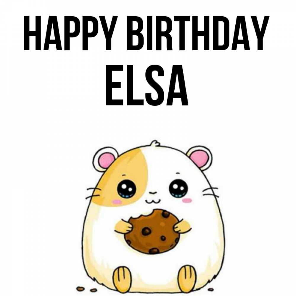 Greetings card с именем, Elsa Happy Birthday с днюхой Greetings with text for free download 